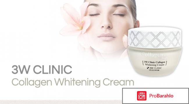 SECRET KEY обман