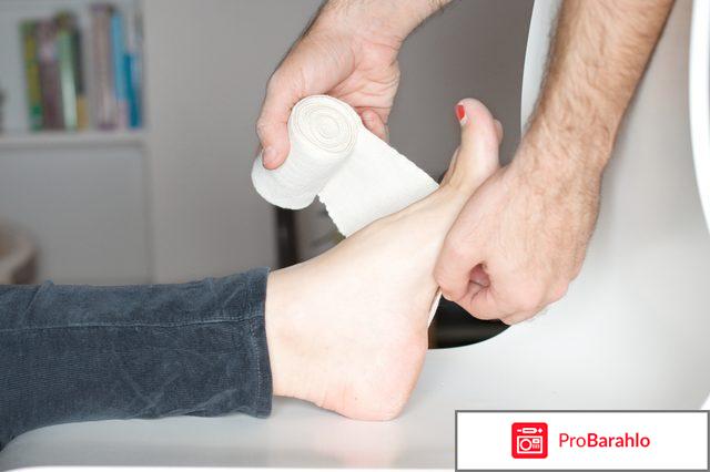 Бандаж для ноги 