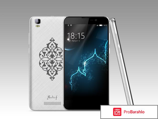 BQ 5071 Belief, Silver отрицательные отзывы