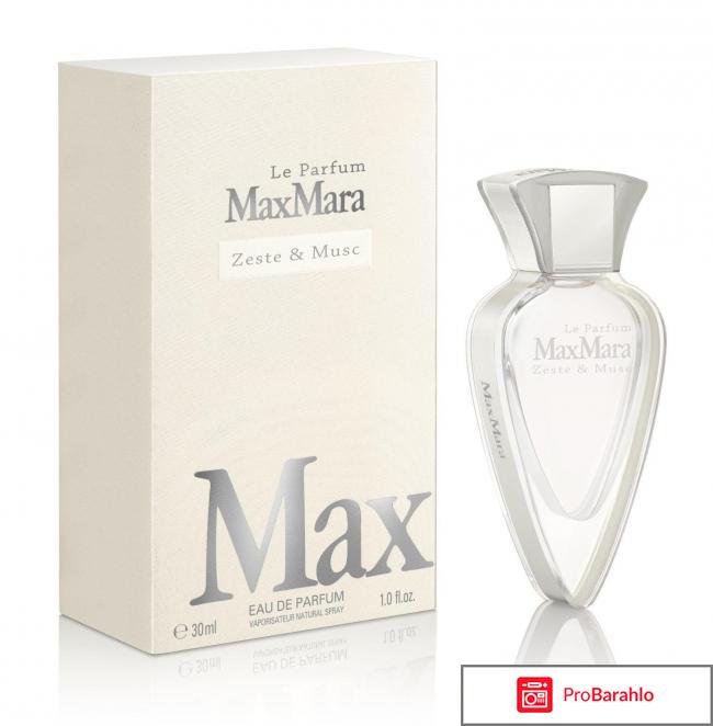 Max mara le parfum 