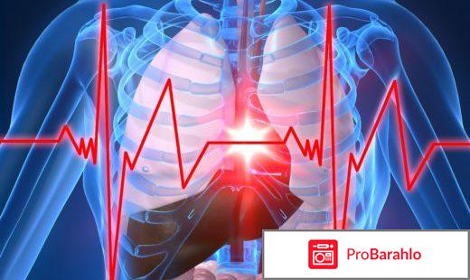 Первые признаки болезней сердца 