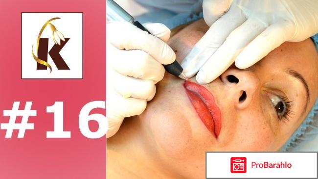 Татуаж губ спб отзывы 