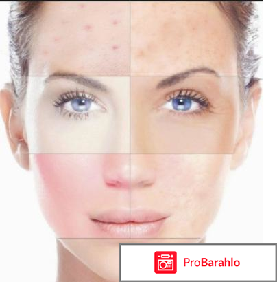 Мазь ям инструкция для человека отзывы 