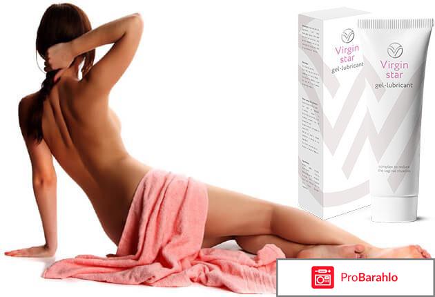 Возбуждающие гели для женщин отзывы 