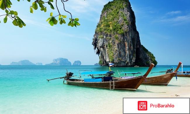 Отдых на краби отзывы туристов отрицательные отзывы