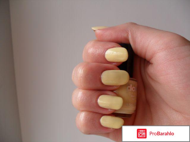 Лак для ногтей отзывы какой лучше фото