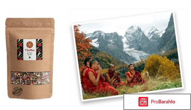 TIBETTEA - тибетский чай для потенции обман