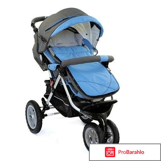 Carolina коляска 