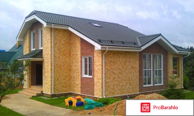 Сип панели отзывы владельцев обман