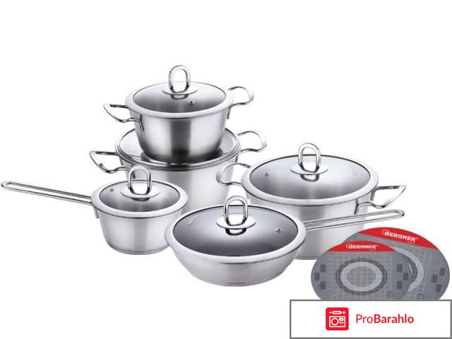 Посуда bergner отзывы покупателей обман