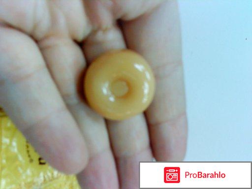 Конфеты  Капри 