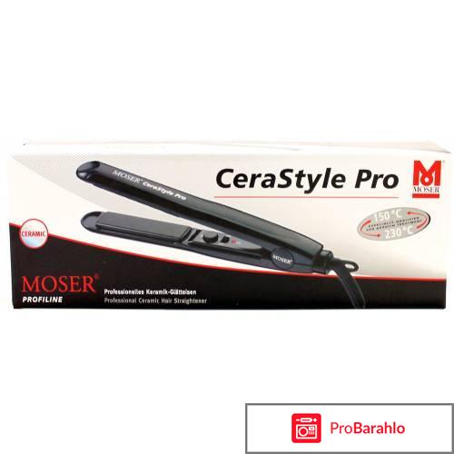 Moser cerastyle pro отзывы обман