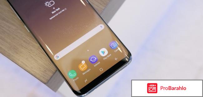 Отзывы самсунг с8 