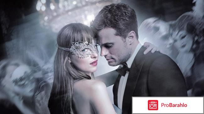 Эротические фильмы отзывы 