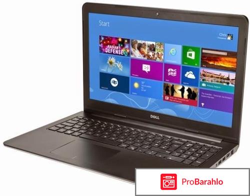 Dell Inspiron 7566-9814, Red обман