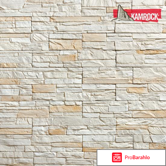 Камрок обман