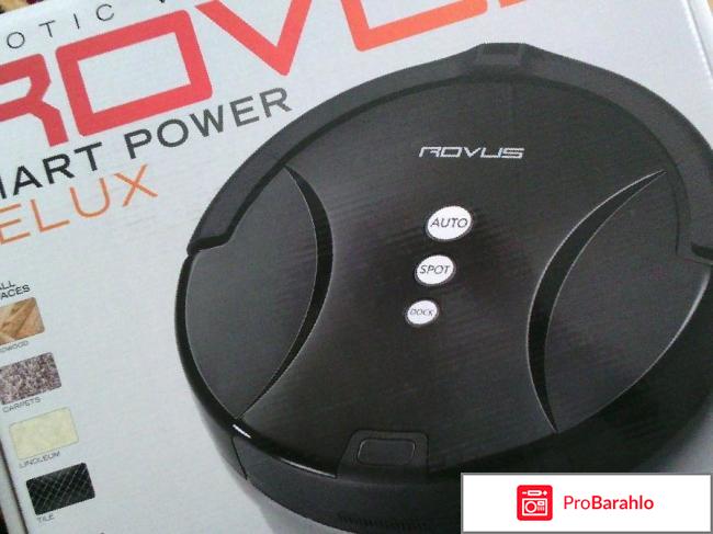 Робот-пылесос Rovus Smart Power отрицательные отзывы