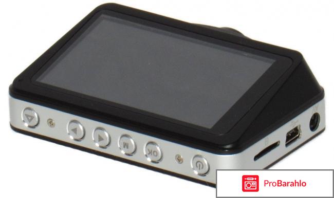 Supra SCR-880 видеорегистратор