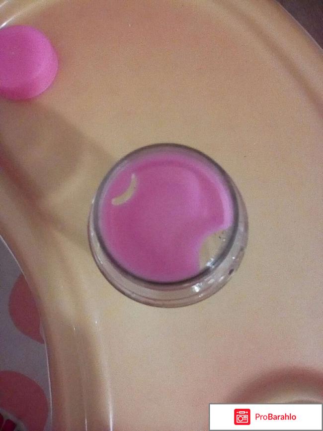 Моя бутылка My bottle