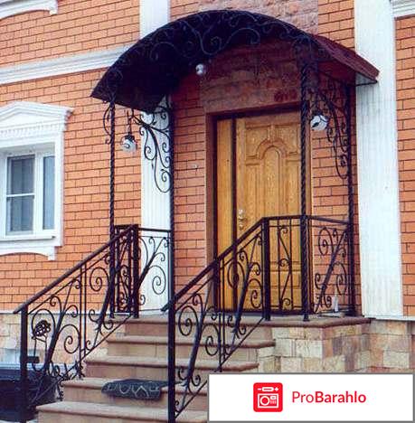 Крыльцо кованое отрицательные отзывы