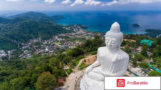 Отзывы туристов пхукет фото