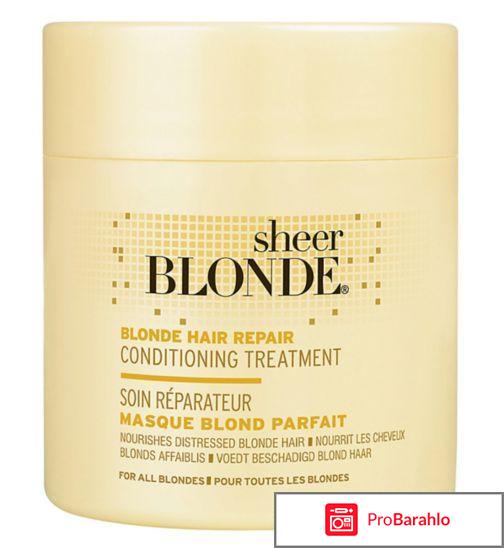 Маска Sheer Blonde Hair Repair Intensive Conditioning Treatment John Frieda 