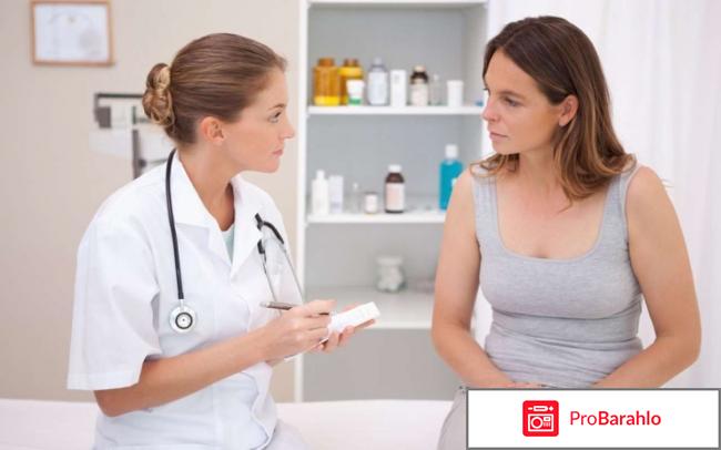 Пайпель биопсия эндометрия 