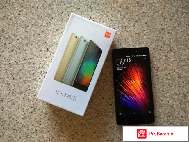 Xiaomi redmi pro 32gb отзывы владельцев обман
