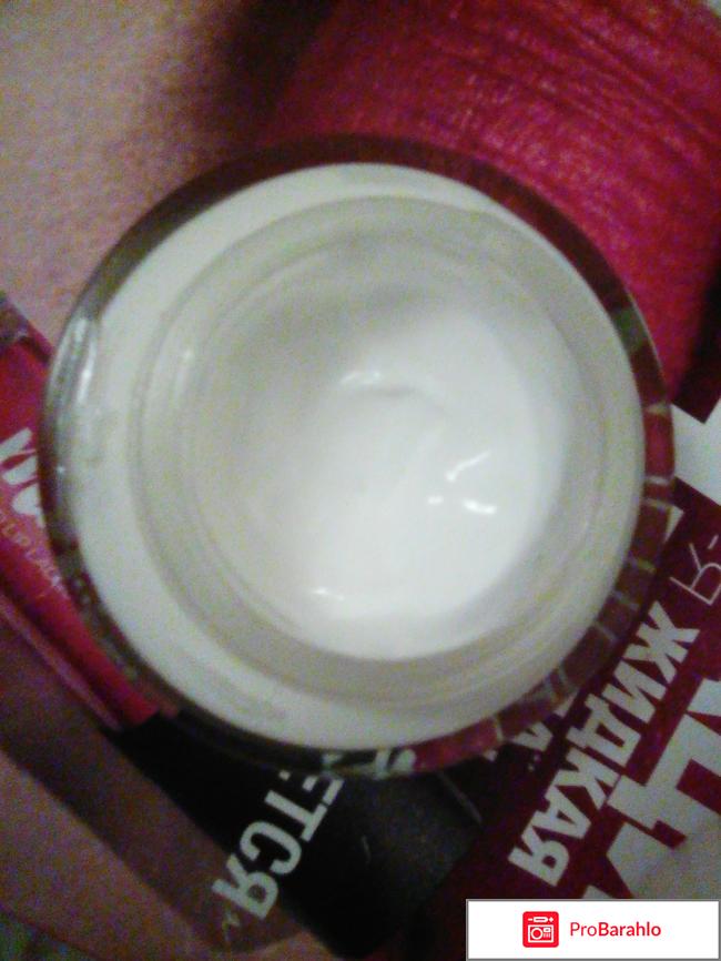 Увлажняющий дневной крем для лица Avon Naturaeffects 