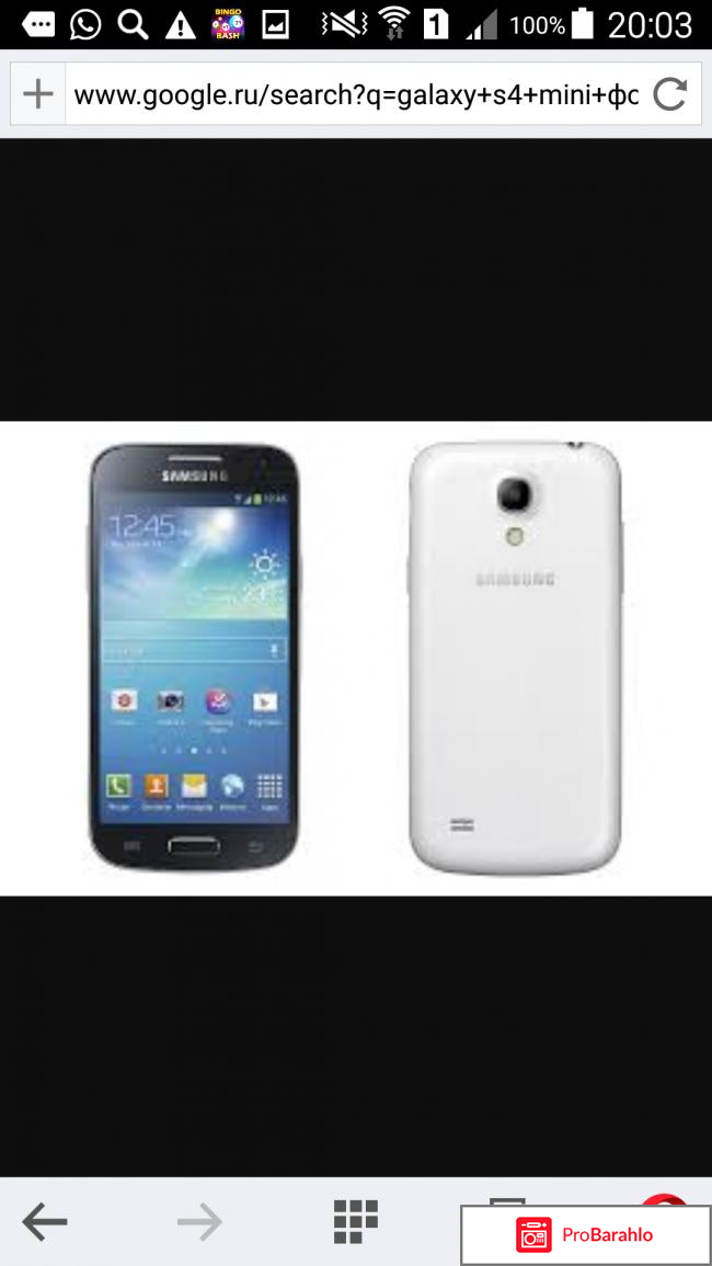 Samsung Galaxy S4 mini Duos GT-I9192 