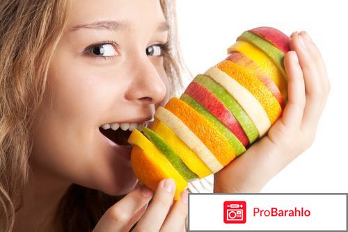 Борьба с авитаминозом в холодное время года обман