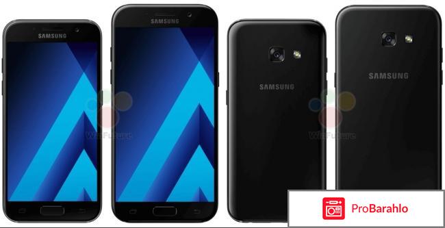 Самсунг галакси а3 2017 отзывы покупателей 