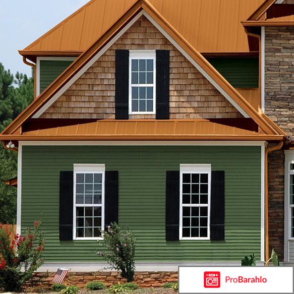 Виниловый сайдинг орто отрицательные отзывы