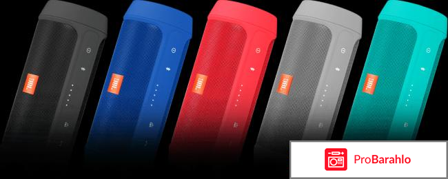 Отзывы jbl charge 2 отрицательные отзывы