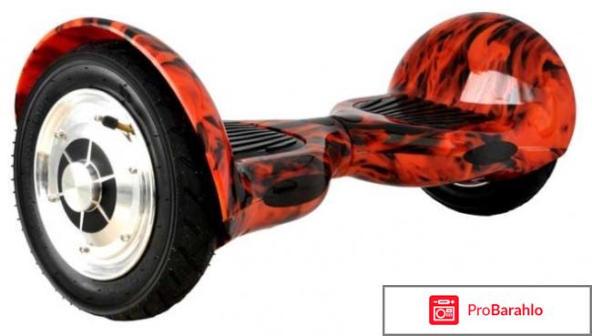 Smart balance wheel обман