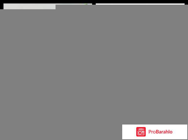 Elaslim эласлим нервущиеся колготки 