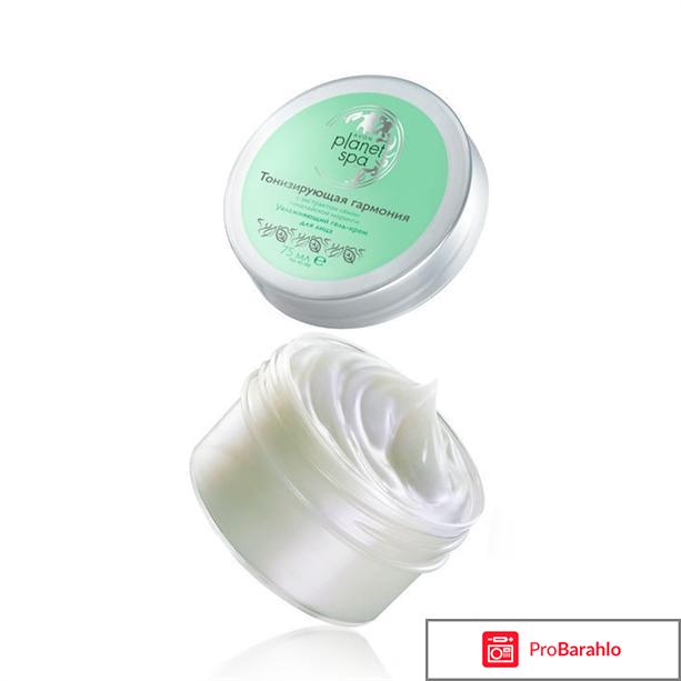 Система для кожи вокруг глаз обновление крем и бальзам эйвон отзывы обман