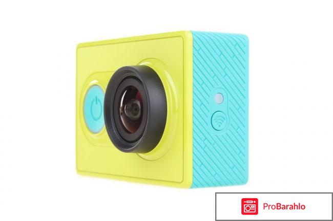 Экшн-камера Xiaomi Yi Action Camera отрицательные отзывы