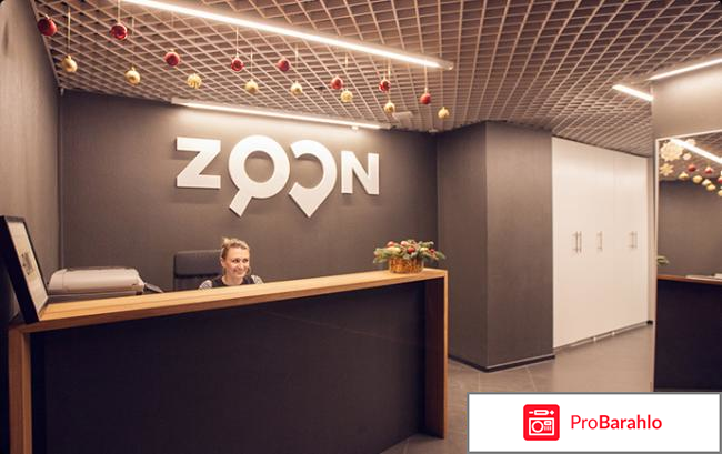 Zoon.ru официальный сайт обман