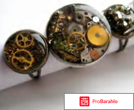 Висмут отрицательные отзывы