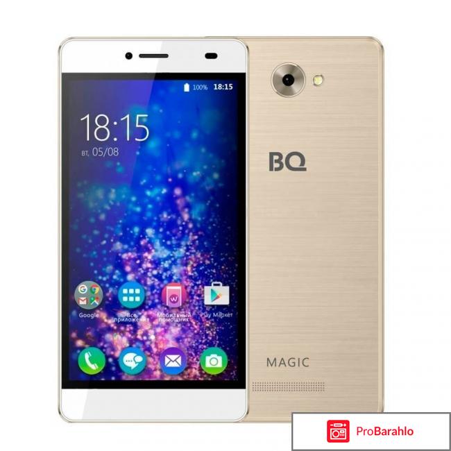 Смартфон BQ BQS-5070 Magic реальные отзывы