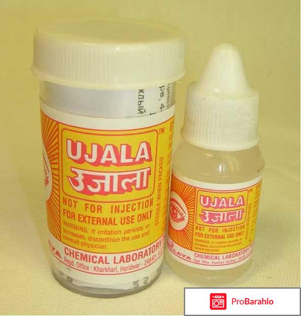 Индийские капли для глаз уджала 