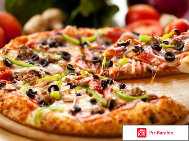 Пицца киров 