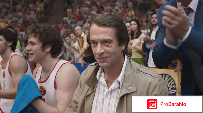 Отзывы про фильм движение вверх фото