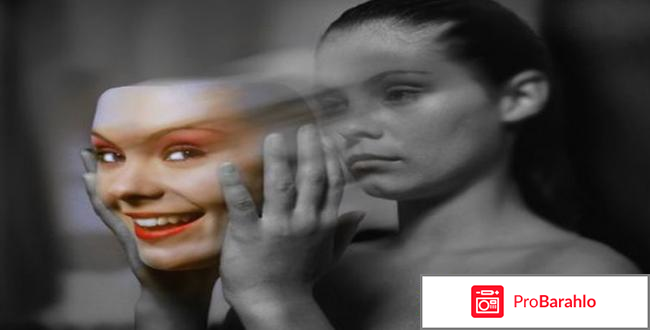 Тревожный невроз — Причины, симптомы и лечение отрицательные отзывы