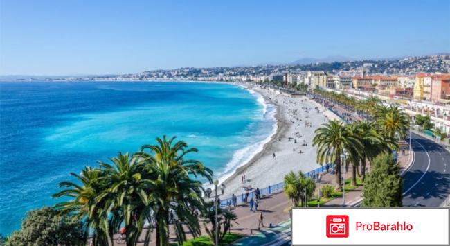 Отзывы туристов ницца 