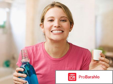 Ополаскиватель для рта: польза, состав, выбор 