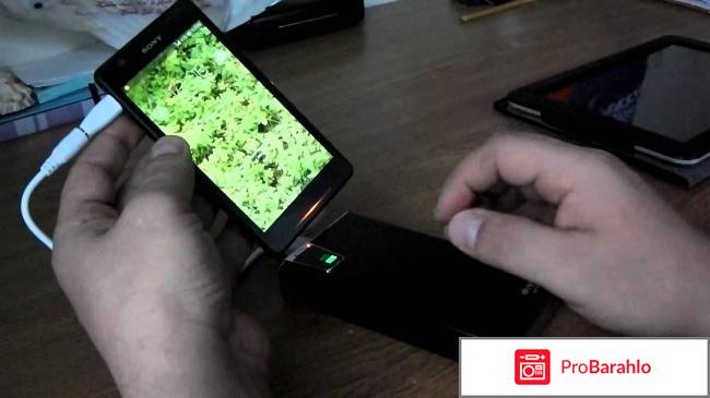 Внешний аккумулятор для телефона какой лучше отзывы отрицательные отзывы