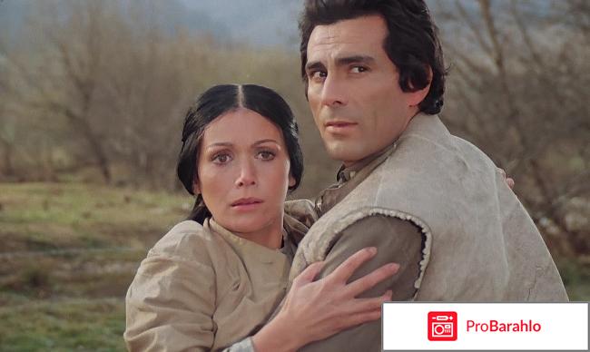 Коллекционное издание Фильмов про индейцев №4 (4 DVD) обман