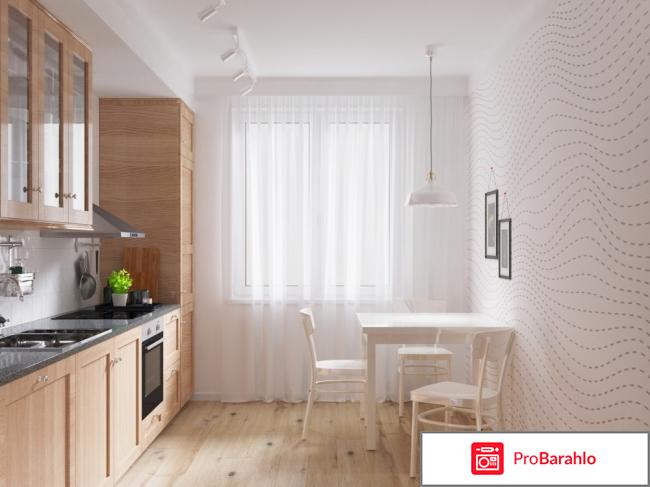 Mossebo обман обман